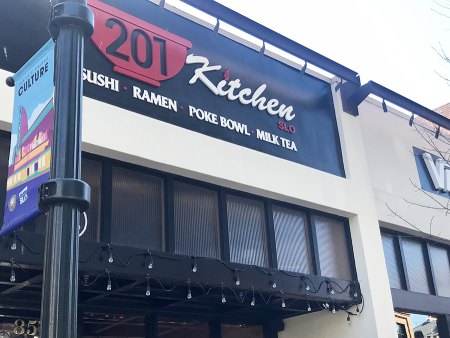 The new restaurant is located at 857 Higuera St. in San Luis Obispo.